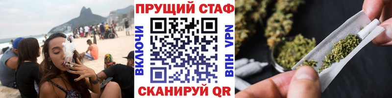 Где купить Адыгейск ГАШ  Бутират  Вейп ТГК  МЕФ  Бошки Шишки  КОКАИН 