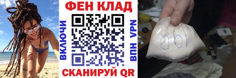 Amphetamine VHQ  купить наркотик  Адыгейск 