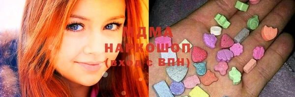 мет Абаза