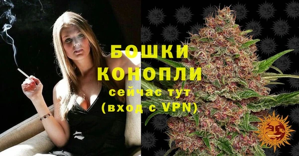 СК Абдулино
