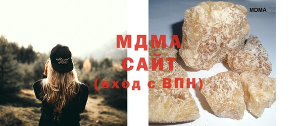 мдпв Абинск
