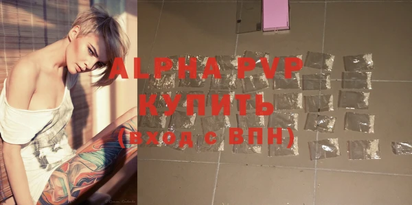 стафф Семёнов
