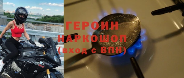 мет Абаза