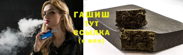мет Абаза