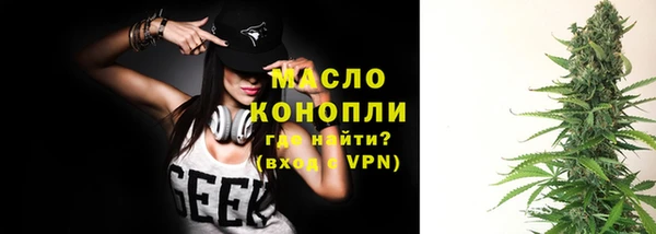 мет Абаза