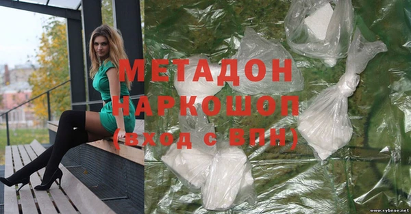 СК Абдулино