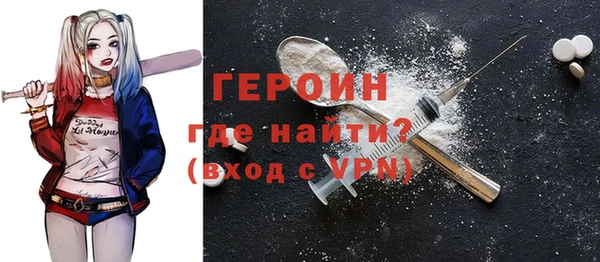 мяу мяу мука Семикаракорск