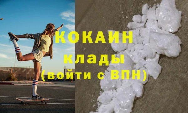 стафф Семёнов