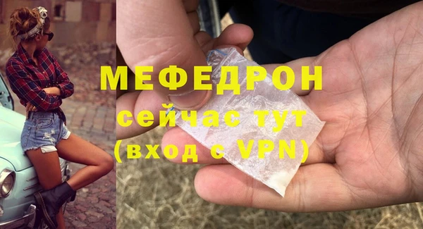 синтетический гашиш Семилуки