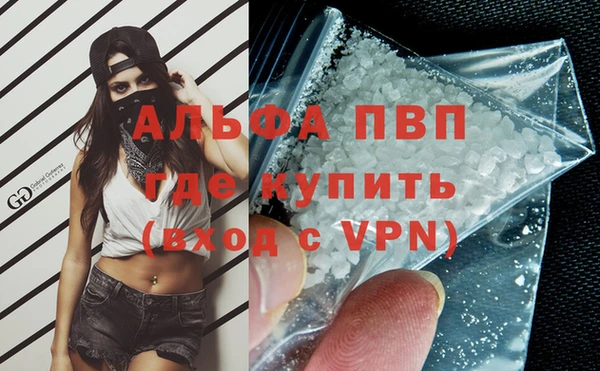 СК Абдулино