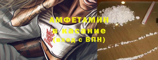 мет Абаза