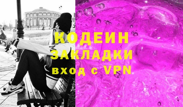 СК Абдулино