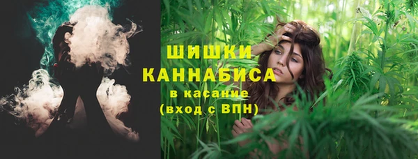 мяу мяу мука Семикаракорск