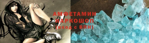 стафф Семёнов