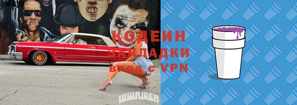 стафф Семёнов