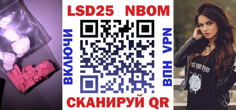 ЛСД экстази кислота  даркнет сайт  Адыгейск 